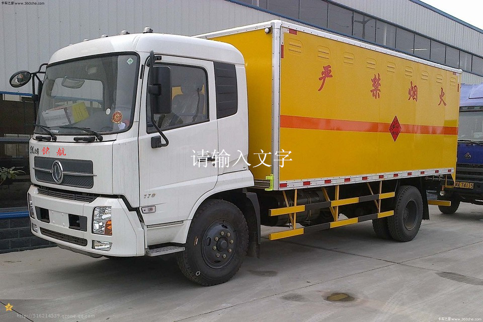 &#24320;&#20113;&#32593;&#39029;&#29256;&#39029;&#38754;&#30331;&#24405;&#45;&#24320;&#20113;&#40;&#20013;&#22269;&#41;